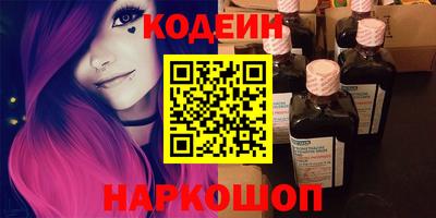 а пвп мука Гулькевичи