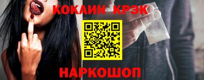 а пвп мука Гулькевичи