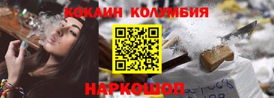 марихуана Гудермес