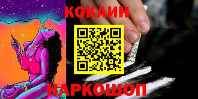 а пвп мука Гулькевичи