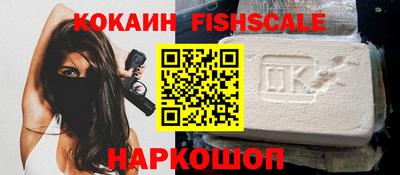 герыч Добрянка