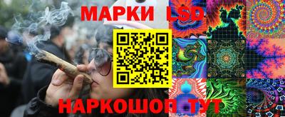 прущая мука Гуково