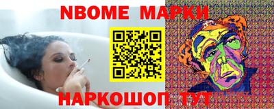 а пвп мука Долгопрудный