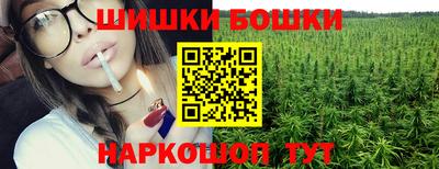а пвп мука Долгопрудный
