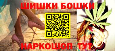 а пвп мука Гулькевичи