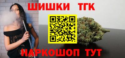 прущая мука Гуково