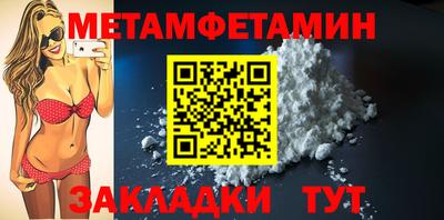 прущая мука Гуково