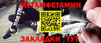 mdpv Дмитров