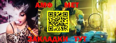 марихуана Гудермес