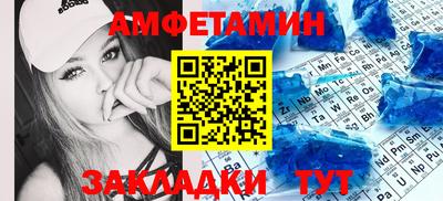 а пвп мука Гулькевичи