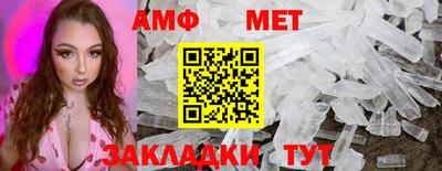 а пвп мука Гулькевичи