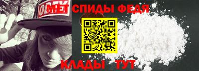 а пвп мука Долгопрудный
