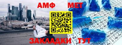 прущая мука Гуково