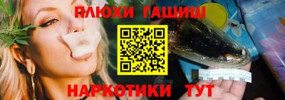 mdpv Дмитров
