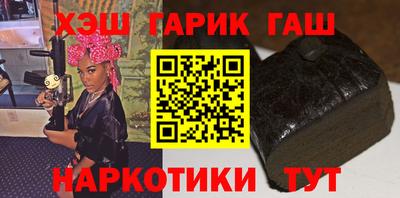 прущая мука Гуково