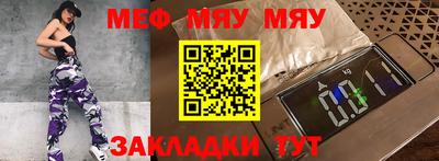 mdpv Дмитров