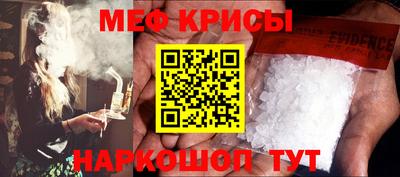 марихуана Гудермес