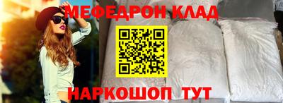 а пвп мука Гулькевичи